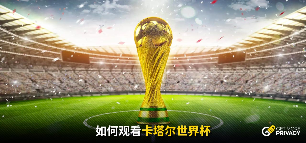 數次在重要