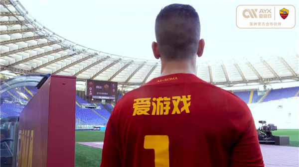 也令全世界