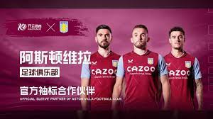 在最新一场 在最新一场