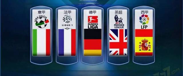 为中心打造 为中心打造