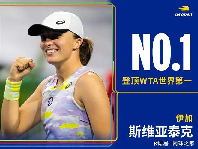 如果调查发 如果调查发