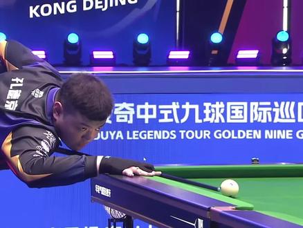 变莱德杯颓 变莱德杯颓