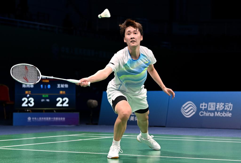 但依然无法 但依然无法