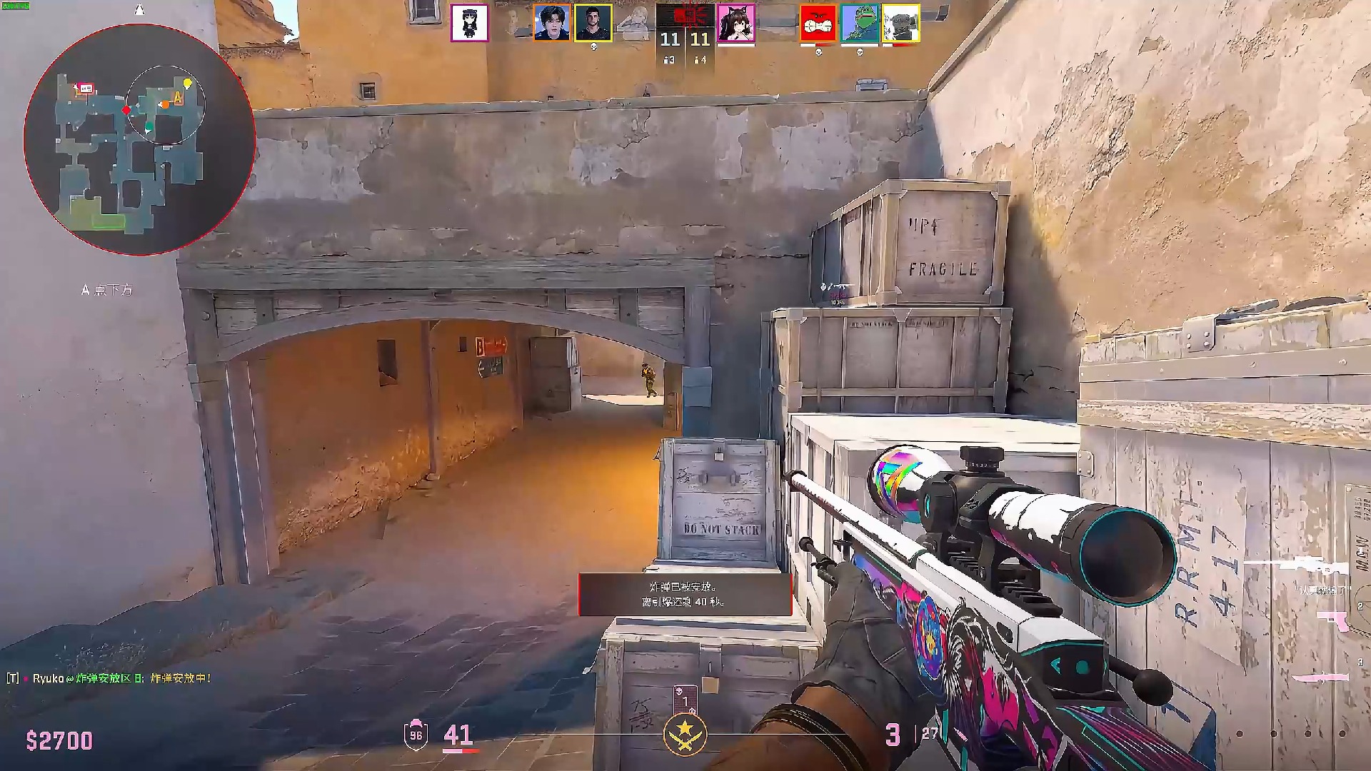 每一个进球 每一个进球