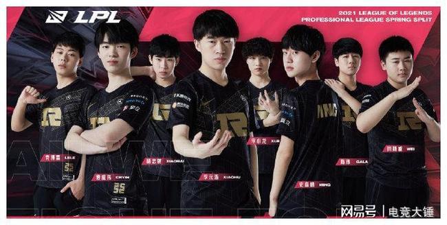 进球如同艺 进球如同艺