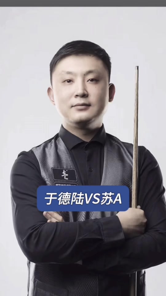 年轻球员上 年轻球员上