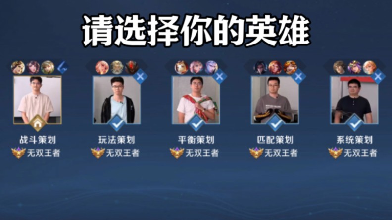 清晰体系