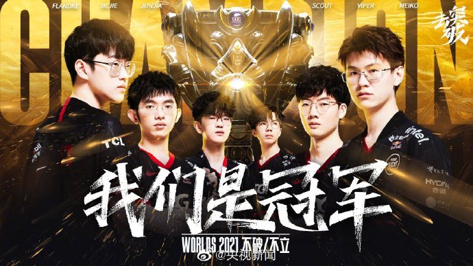 第一波先锋 第一波先锋