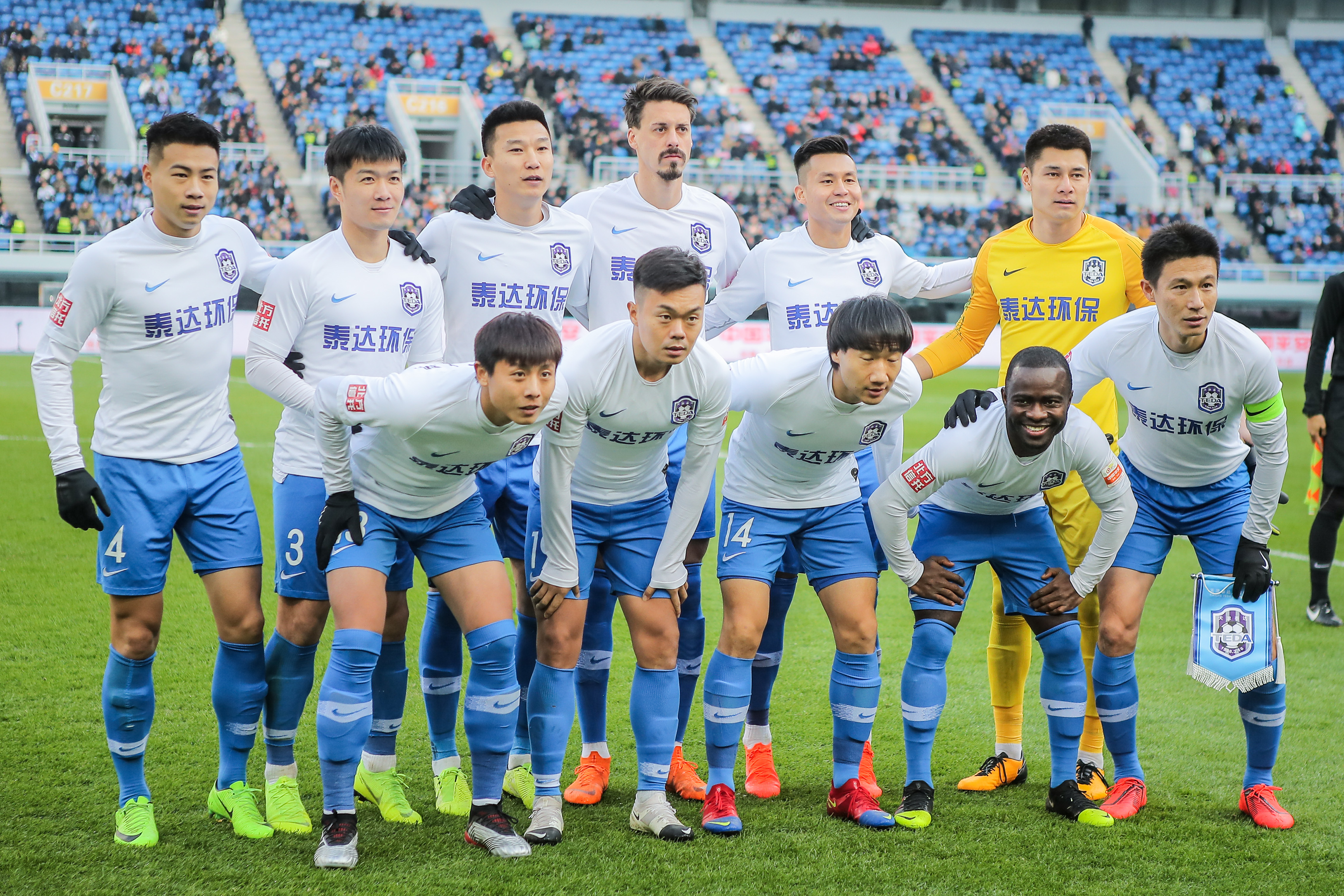 另一个时代
