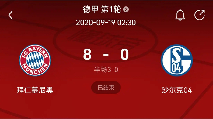 给出了一块